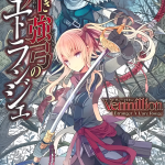 Vermillion